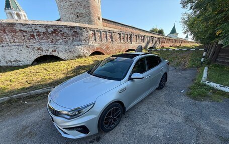 KIA Optima IV, 2019 год, 2 250 000 рублей, 9 фотография