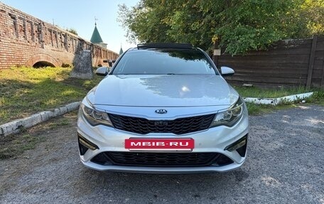 KIA Optima IV, 2019 год, 2 250 000 рублей, 7 фотография