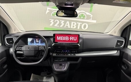 Citroen SpaceTourer I, 2025 год, 5 800 000 рублей, 12 фотография