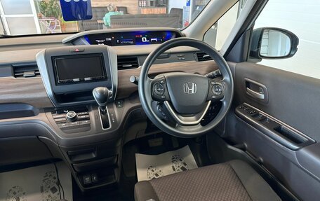 Honda Freed II, 2020 год, 1 749 000 рублей, 15 фотография