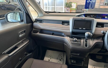 Honda Freed II, 2020 год, 1 749 000 рублей, 14 фотография