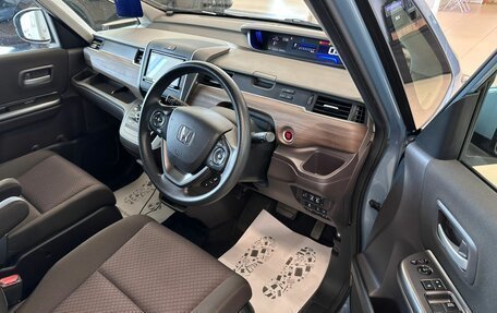 Honda Freed II, 2020 год, 1 749 000 рублей, 10 фотография