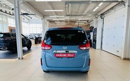 Honda Freed II, 2020 год, 1 749 000 рублей, 5 фотография