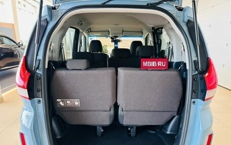 Honda Freed II, 2020 год, 1 749 000 рублей, 21 фотография