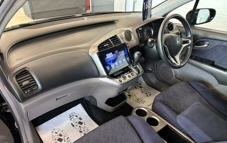 Honda Stream II, 2011 год, 1 499 999 рублей, 13 фотография