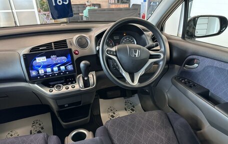 Honda Stream II, 2011 год, 1 499 999 рублей, 15 фотография