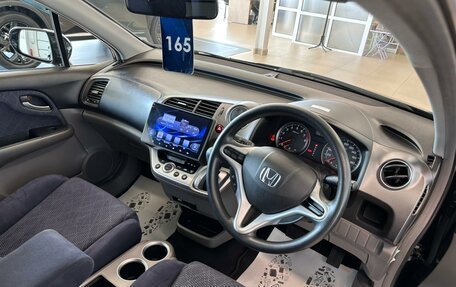 Honda Stream II, 2011 год, 1 499 999 рублей, 11 фотография