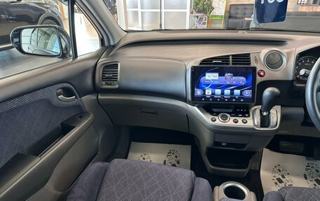 Honda Stream II, 2011 год, 1 499 999 рублей, 14 фотография