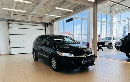 Honda Stream II, 2011 год, 1 499 999 рублей, 8 фотография