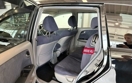 Honda Stream II, 2011 год, 1 499 999 рублей, 18 фотография