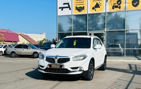 Brilliance V5 I рестайлинг, 2017 год, 759 000 рублей, 2 фотография