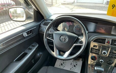 Brilliance V5 I рестайлинг, 2017 год, 759 000 рублей, 16 фотография