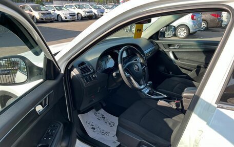 Brilliance V5 I рестайлинг, 2017 год, 759 000 рублей, 10 фотография