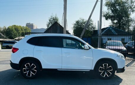 Brilliance V5 I рестайлинг, 2017 год, 759 000 рублей, 5 фотография