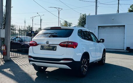 Brilliance V5 I рестайлинг, 2017 год, 759 000 рублей, 6 фотография