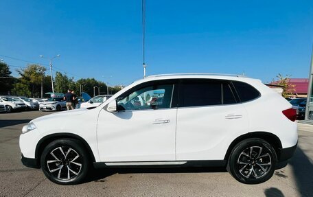 Brilliance V5 I рестайлинг, 2017 год, 759 000 рублей, 9 фотография
