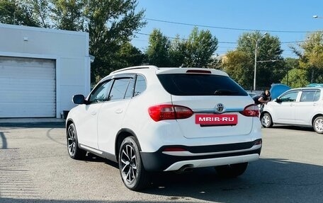 Brilliance V5 I рестайлинг, 2017 год, 759 000 рублей, 8 фотография