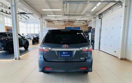 Toyota Wish II, 2012 год, 1 549 999 рублей, 5 фотография