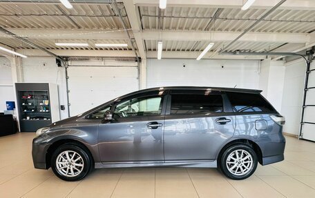 Toyota Wish II, 2012 год, 1 549 999 рублей, 3 фотография