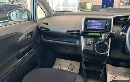 Toyota Wish II, 2012 год, 1 549 999 рублей, 14 фотография