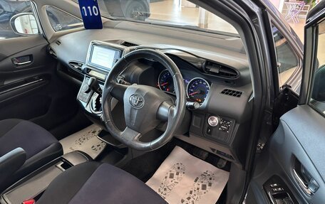 Toyota Wish II, 2012 год, 1 549 999 рублей, 10 фотография