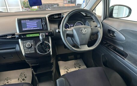 Toyota Wish II, 2012 год, 1 549 999 рублей, 15 фотография