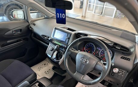 Toyota Wish II, 2012 год, 1 549 999 рублей, 11 фотография