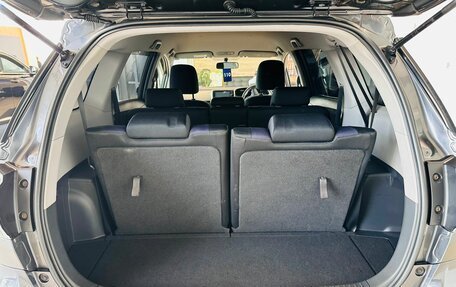 Toyota Wish II, 2012 год, 1 549 999 рублей, 20 фотография