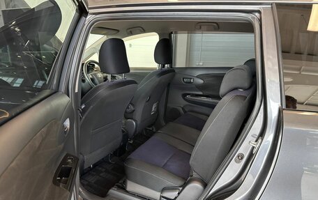 Toyota Wish II, 2012 год, 1 549 999 рублей, 18 фотография