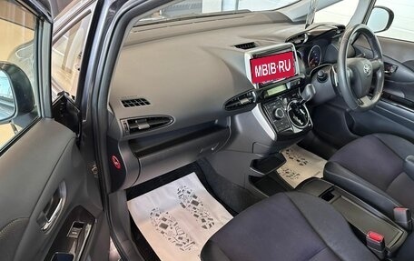 Toyota Wish II, 2012 год, 1 549 999 рублей, 12 фотография