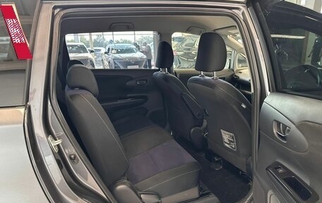 Toyota Wish II, 2012 год, 1 549 999 рублей, 19 фотография