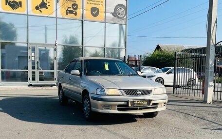 Nissan Sunny B15, 2001 год, 449 999 рублей, 4 фотография