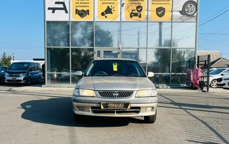 Nissan Sunny B15, 2001 год, 449 999 рублей, 3 фотография
