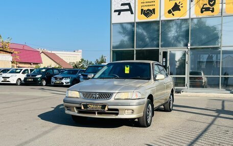 Nissan Sunny B15, 2001 год, 449 999 рублей, 2 фотография