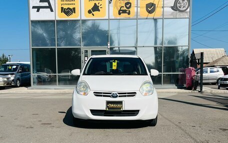 Daihatsu Boon II рестайлинг, 2014 год, 719 000 рублей, 3 фотография