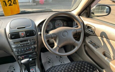 Nissan Sunny B15, 2001 год, 449 999 рублей, 16 фотография