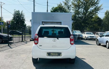 Daihatsu Boon II рестайлинг, 2014 год, 719 000 рублей, 7 фотография