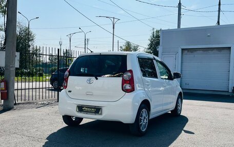 Daihatsu Boon II рестайлинг, 2014 год, 719 000 рублей, 6 фотография