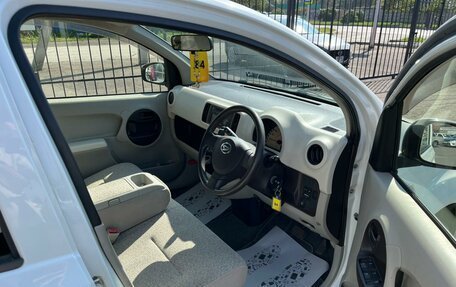 Daihatsu Boon II рестайлинг, 2014 год, 719 000 рублей, 14 фотография