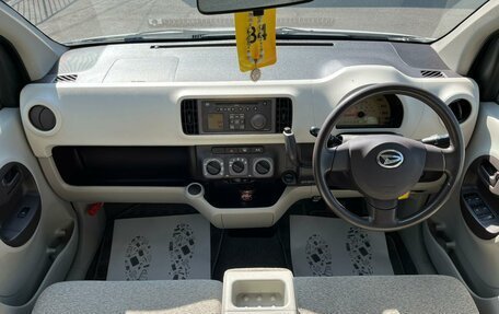 Daihatsu Boon II рестайлинг, 2014 год, 719 000 рублей, 15 фотография