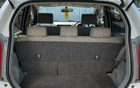 Daihatsu Boon II рестайлинг, 2014 год, 719 000 рублей, 12 фотография