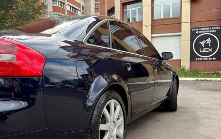 Audi A6, 2002 год, 1 060 000 рублей, 15 фотография