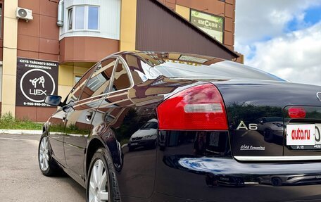Audi A6, 2002 год, 1 060 000 рублей, 14 фотография