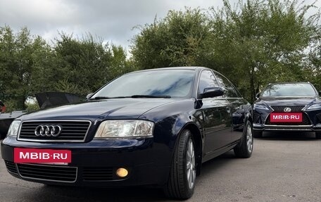 Audi A6, 2002 год, 1 060 000 рублей, 16 фотография
