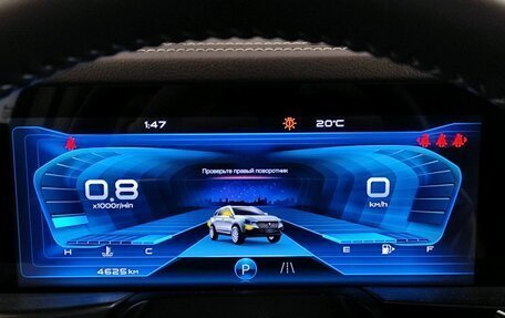 FAW Bestune T77, 2024 год, 1 849 000 рублей, 11 фотография
