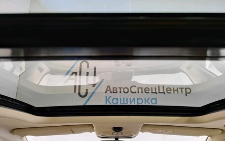 FAW Bestune T77, 2024 год, 1 849 000 рублей, 16 фотография