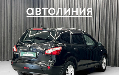 Nissan Qashqai+2 I, 2010 год, 999 000 рублей, 5 фотография