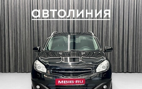 Nissan Qashqai+2 I, 2010 год, 999 000 рублей, 4 фотография