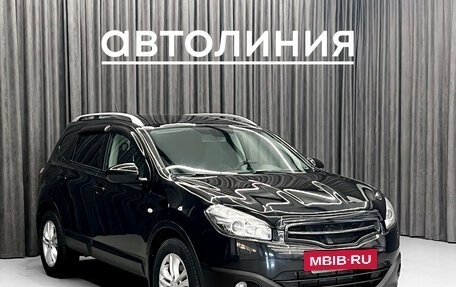 Nissan Qashqai+2 I, 2010 год, 999 000 рублей, 3 фотография