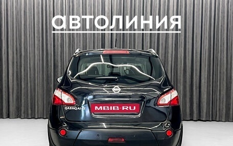 Nissan Qashqai+2 I, 2010 год, 999 000 рублей, 6 фотография